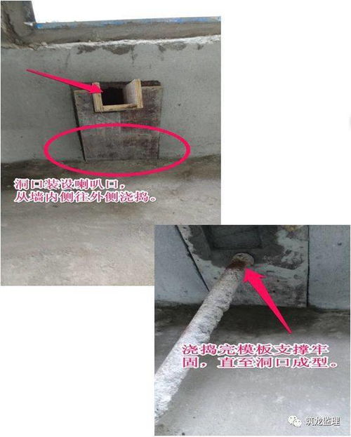 水電安裝施工工藝標(biāo)準(zhǔn)45條 優(yōu)秀工程就靠它了